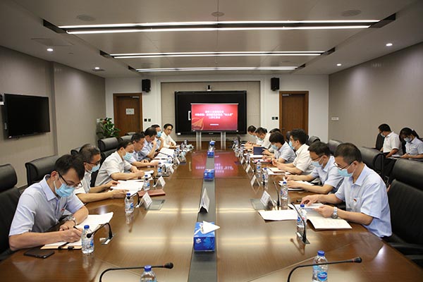 12-公司召開對勘察院、新能源巡察整改“回頭看”工作匯報(bào)會(huì).JPG